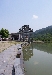 Entrance to Xidi ancient village, Anhui province